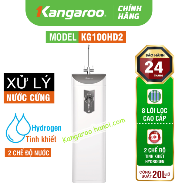 Máy lọc nước KG100HD2